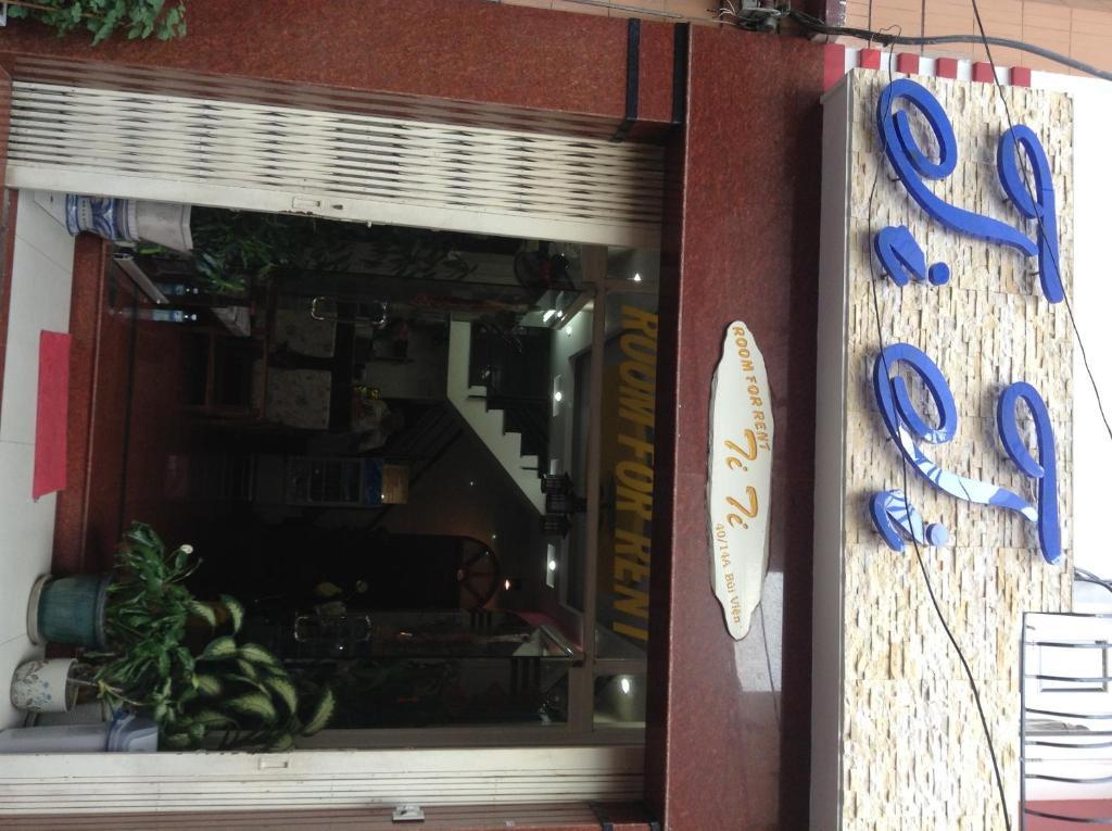 Ti Ti Room For Rent Ho Chi Minh-Byen Eksteriør billede